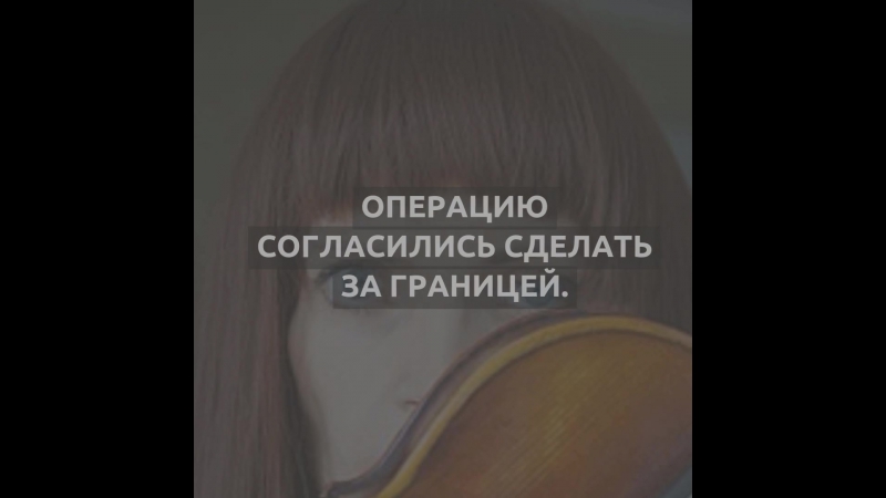 Як дзяржава накіроўвае беларусаў лячыцца за мяжу