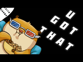 U got that | hamster senya version