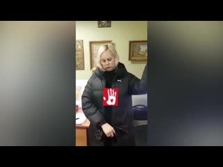 Полицейские задержали трех дам, которые подозреваются в обмане пожилых людей