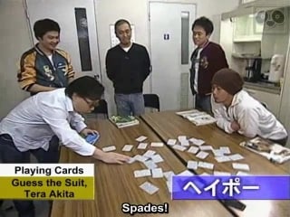 Gaki no tsukai #754 suga games seibu keisatsu (eng sub) (hs by tofu panda fansubs)