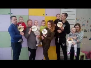 Будущие олимпийцы в группе 1 2 г