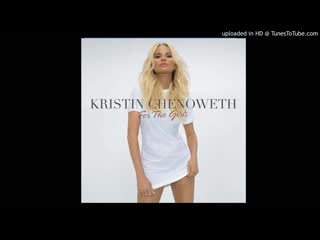 Kristin chenoweth ft ariana grande – you don’t own me паблик sunshine ariana