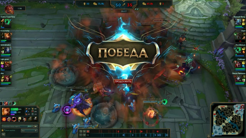 ✪дариус против командной игры{b s}✪