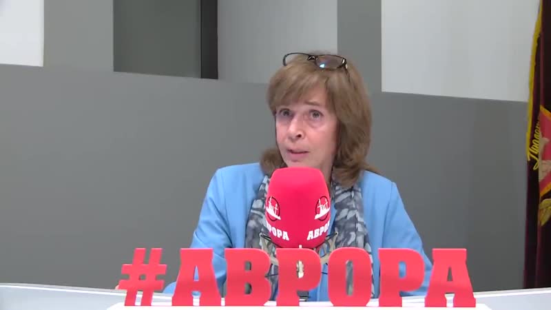 Концентрационные города россии (эхин, четверикова)