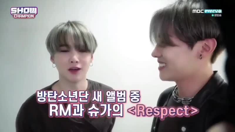 Кроха юнги и хосок обалдел