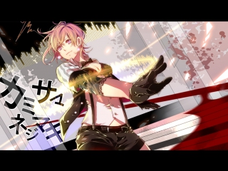 Osu! | bananchik gamer | cilvery kamisama nejimaki [insane] (92 75%) 47pp