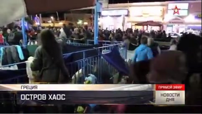 Хаос на хиосе мигранты сорвали депортацию в турцию, устроив массовые беспорядки