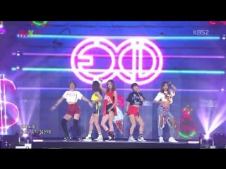 161016 ink k pop exid updown