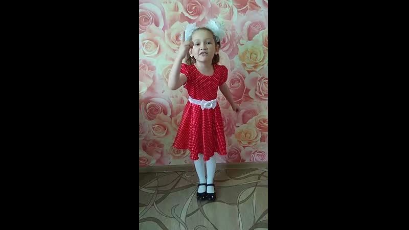 Ершова полина