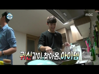 150626 나 혼자 산다 @ 레드벨벳 cut 1080p khj