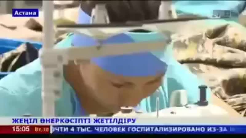 Гүлжан қарағұсова депутат рк