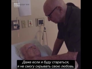 Врачи сказали, что жене осталось жить недолго поступок мужа поразил весь мир