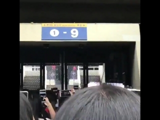 Завидую тем арми