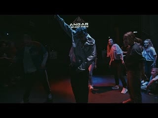Hip hop party angar | тренера
