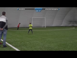 17 00 легирус красногвардеец (2013) full