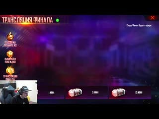 [zabka channel] вся халява на континентал лиге в free fire | news #412 фри фаер