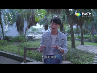 Закадровая видюха wbl