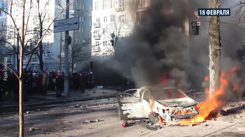 18 лет назад начались массовые столкновения на майдане