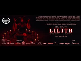 Лилит (2019) lillith