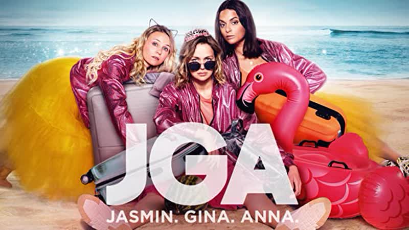 Яда ясмин джина анна (2022) jga jasmin gina anna