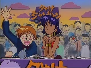 Omake part 8 sunset janjan