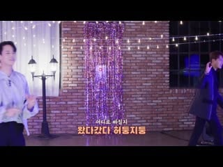 [behind] 하이라이트(highlight) 윤두준 양요섭 11주년 기념 루프탑 라이브!