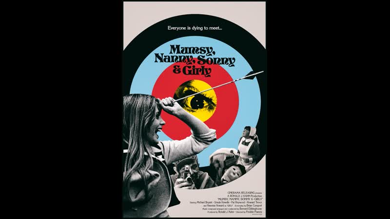 Мамочка, нянечка, сыночек и доченька mumsy, nanny, sonny &amp; girly (1970) великобритания