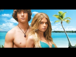 Голубая лагуна / blue lagoon the awakening (2012) bdrip 720p