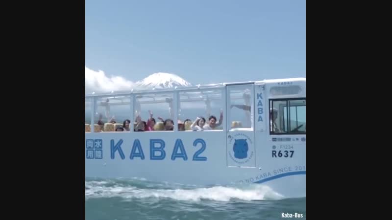 Туристический автобус