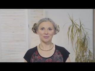 Йога с ларисой черниковой