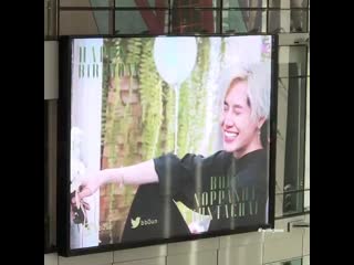 Красотища в честь др буна