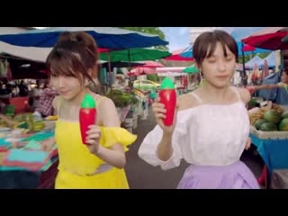 Takahashi ai, tanaka reina s t corporation