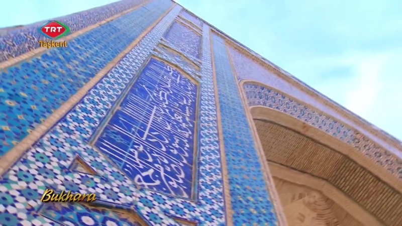 Bukhara uzbekistan central asia