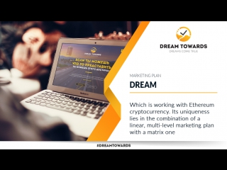 Dreamtowards marketing dream