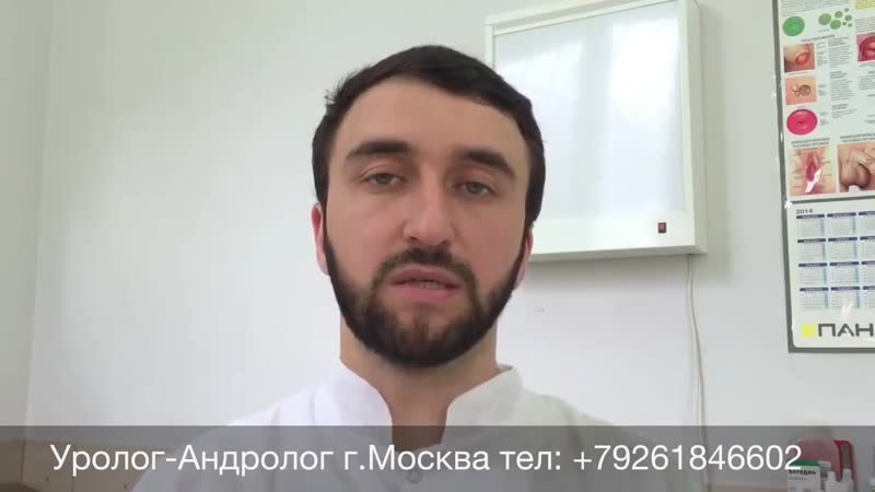 Упражнения кегеля для повышения потенции