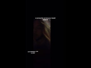 Пьянство и разврат