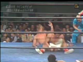 Ajpw classics #21