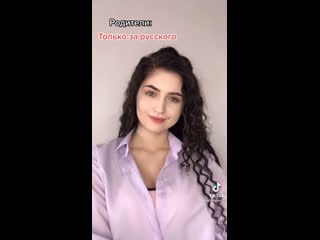 Какие проблемы коззошки?