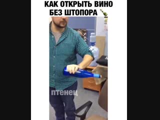 Полезный лайфхак👍🏻👏🏻