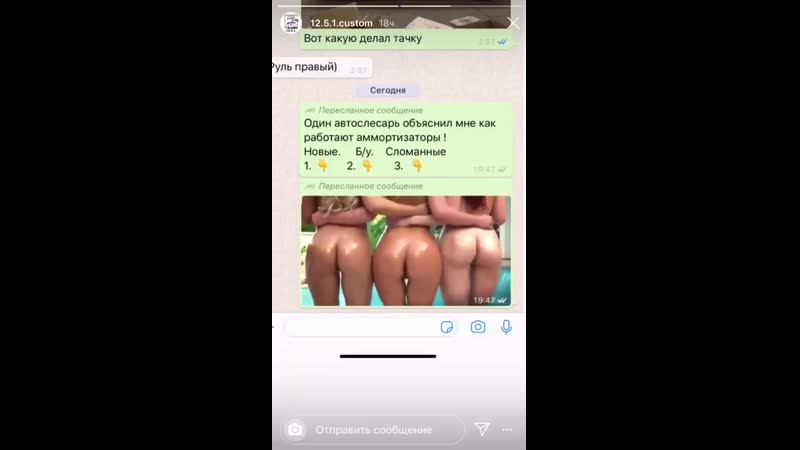 Новые и старые амортизаторы а есть ли разница?