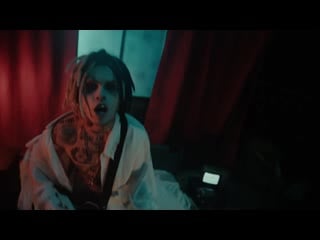 Dzhizus – "in the name of love xxxx"