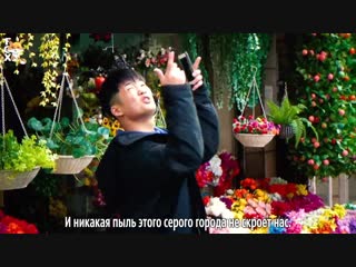 [fsg fox] haon flower (prod avin) ||