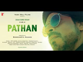 Pathan ¦ official trailer ¦ shahrukh khan ¦ deepika padukone ¦ siddharth anand ¦ srk ¦ ufilmstudio