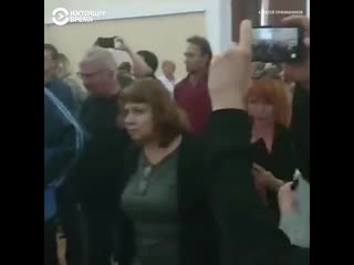 Реакция на приговор суда видео без комментариев