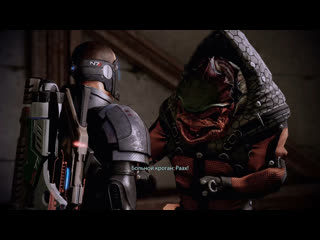 Mass effect 2 legendary edition krogan raagh