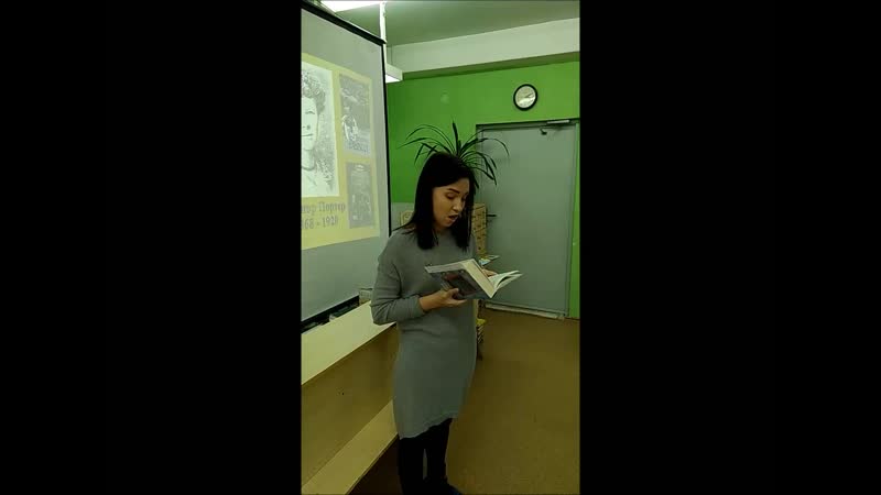 Мама читает главу из книги "поллианна"