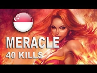 Meracle lina 40 kills tryhard game | highlights gameplay dota 2
