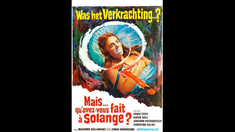 Что они сделали с соланж what have they done to solange (1972) италия, германия