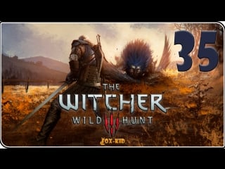 The witcher 3 wild hunt | 35 the battle of kaer morhen