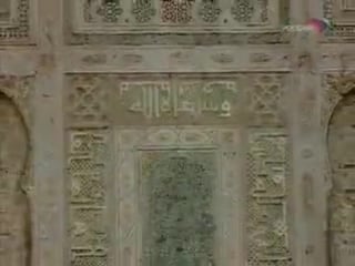 Vokrug sveta marokko fes vydelka kozh